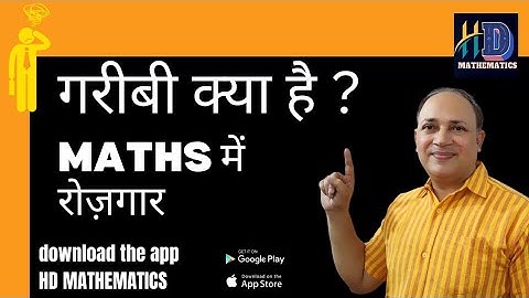 career opportunities after BSc Msc maths//#bsc//#mscmathematics //#career //#careerinmsc//