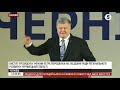 "Москва сльозам не вірить": Порошенко прокоментував перемовини Бойко-Медведчук-Медведєв