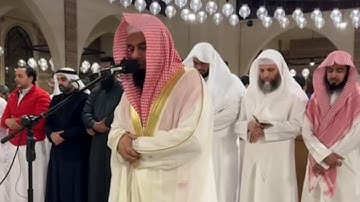 خواتيم سورة يوسف وسورة الرعد كاملة للشيخ أنس العمادي تراويح الليلة 15 رمضان 1446 هـ