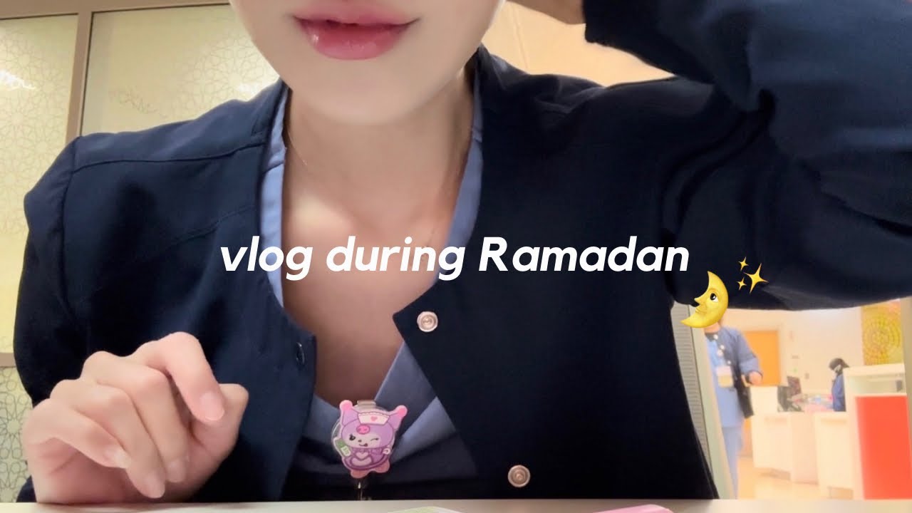 [видеоблог] Что Рамадан значит для саудовской медсестры