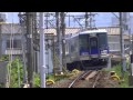 南海・ありがとう10005編成　サザン加太線初運行ツアー