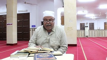 سورة الفرقان من الاية 12 الي الأية 20