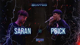 NEW KIDS Vol.3 (16RAPPERS) : EP2  SARAN vs P6ICK