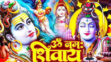 Har Har Mahadev | New #Shiv #Bhajan | Aavya Dubey & Abhishek Rajput हर हर महादेव 2025 #mahadev