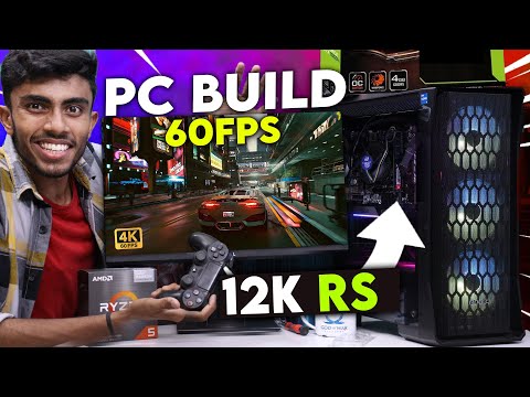 12,000/-RS PC Build! 🔥With Graphic Card Gaming + Editing Test⚡️ 60FPS GTA5, Minecraft