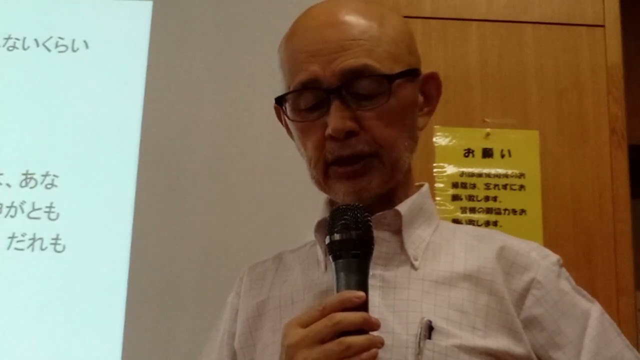 2024. 7. 7 礼拝メッセージ:金子辰己雄師
