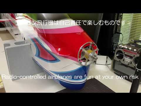Duplex EV F3A ラジコン飛行機 ホクセイモデル　取説有り F3Aラジコン飛行機】ADVANTAGE製作動画vol 9 The secret of