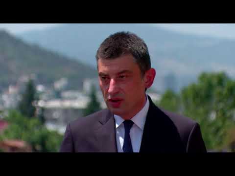 20 ივნისის ერთი წლის თავზე, პრემიერისთვის კვლავ მეორეხარისხოვანია,  ვინ გასცა სროლის ბრძანება