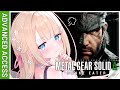METAL GEAR SOLID Δ: SNAKE EATER ┊ Sneaking In Before Release #peostream
