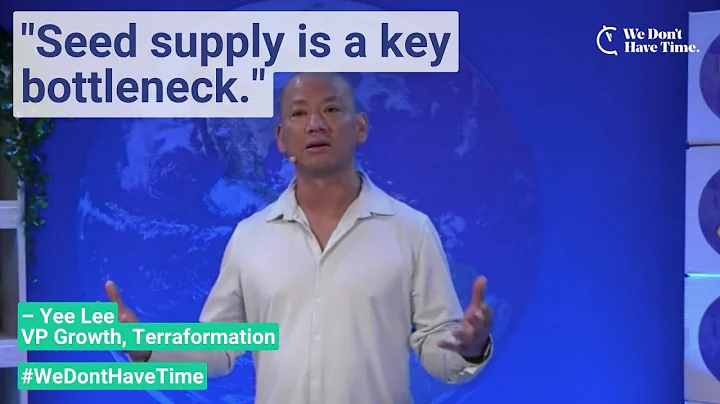 Yee Lee  of Terraformation at We Don't Have Time's Exponential Climate Action Summit  V