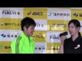 2014第53回福井県陸上競技選手権大会 女子やり投 優勝者インタビュー