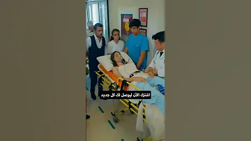 عروس جديده 
