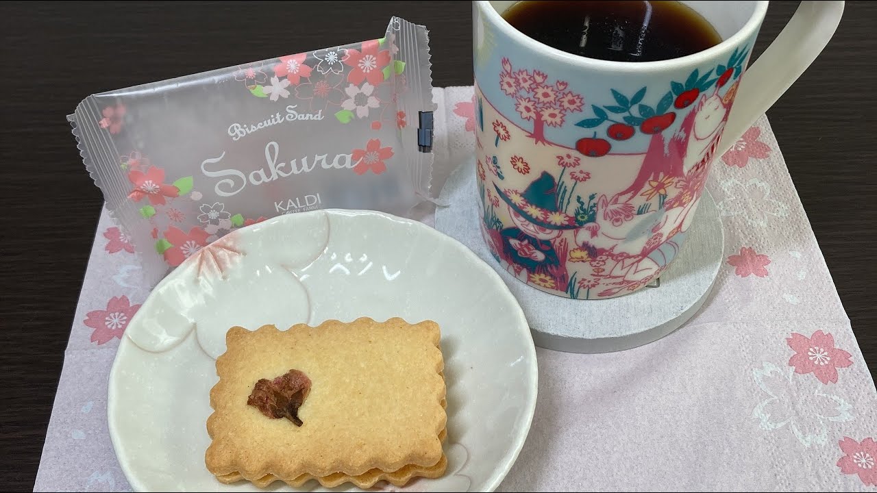 おやつtime Kaldi Biscuit Sand Sakura Youtube