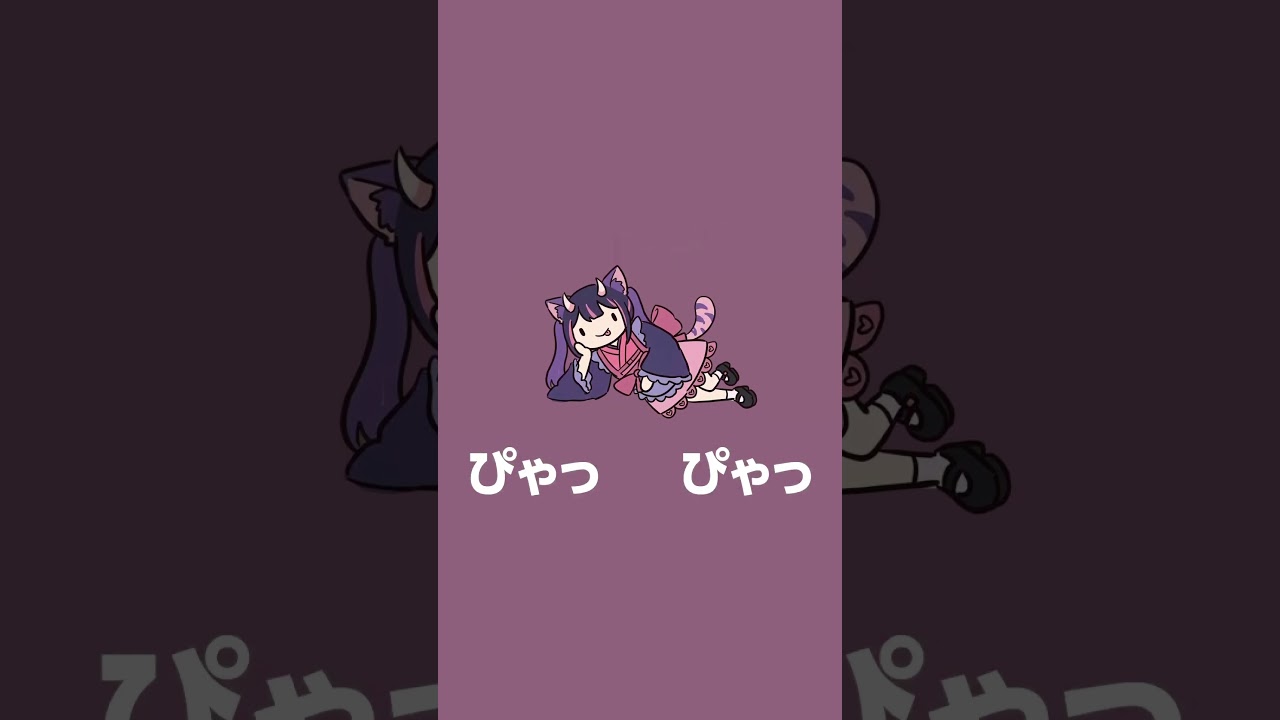 【超かぐや姫！】頑張りたい人へ / 乃依Ver【声真似】 #Shorts