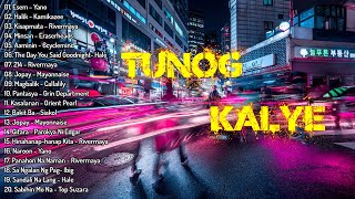 My Favorite Tunog Kalye Songs 90 - Pinoy MP3 Playlist - Yano, Eraserheads, Rivermaya, Siakol