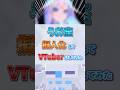 【魂募集】うお座を擬人化してVTuberにしてみた！ #shorts #VTuber #魂募集 #キャラデザ