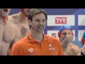 Serbia vs Netherlands - Euro Waterpolo Men Champ. 2020 - Preliminary, Day 3