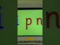 Who saw the whole Jolly phonics VHS in September 2009 please let me know in the comments.