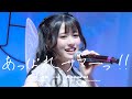【4K】 260613 あっぱれサマーっ!! - 北野あむ Appare! 推しカメラ | こっちみてりーちゃん ~どきどき 1さい生誕祭!~