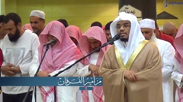 ياسر الدوسري تلاوة خاشعة من سورة المائدة (إِن تُعَذِّبْهُمْ فَإِنَّهُمْ عِبَادُكَ ۖ )