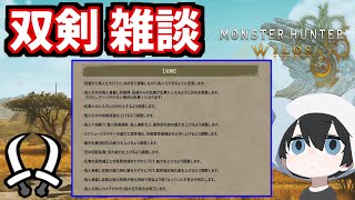 ねぐマグロ13世∠( ˙-˙ )／の配信のサムネイル画像