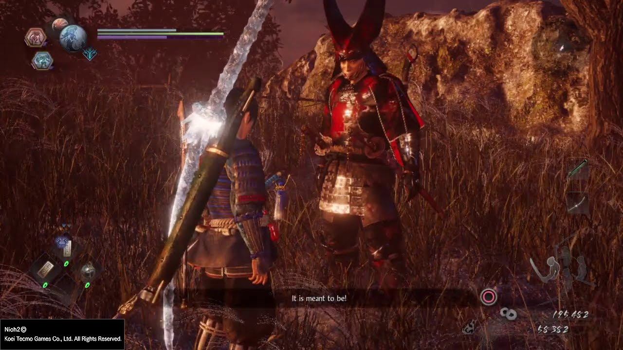 Nioh 2 The Child Prodigy's Invitation YouTube