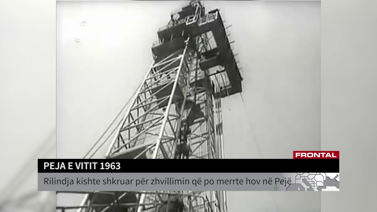 RILINDJA - PEJA E VITIT 1963 | T7