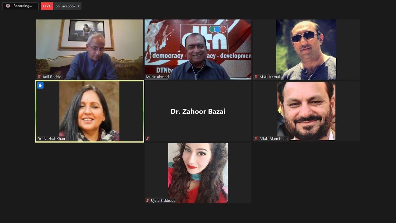 Devcom-Pakistan Webinar: Country Review - Pakistan's way forward on SDG's (August 8, 2020)