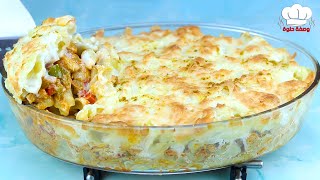 Pasta With Chicken, Cheese And Cream 🥘 A Wonderful Recipe, Don't Miss It 😋😍
