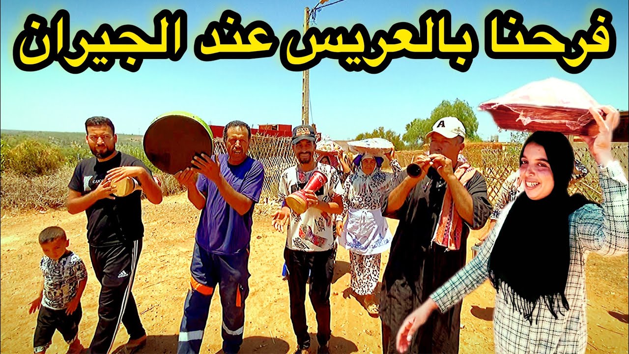 فرحة العرس 💍💍 زدناها على فرحة الولادة ❤️ والنشاط واليوم كل سعادة