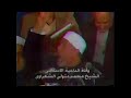 اعظم فيديو الشيخ الشعراوي يتحدث عن مصر