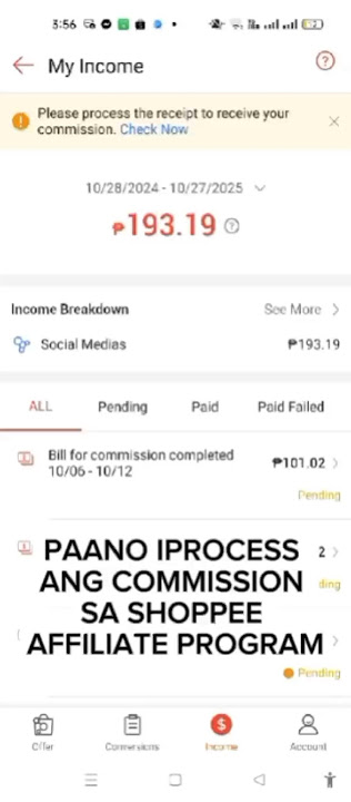 Paano I-process ang Pending Commission sa Shoppee Affiliate Program | Step by Step Guide