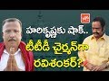 CM Chandrababu shocks Harikrishna, Ravishankar as Next TTD Chairman