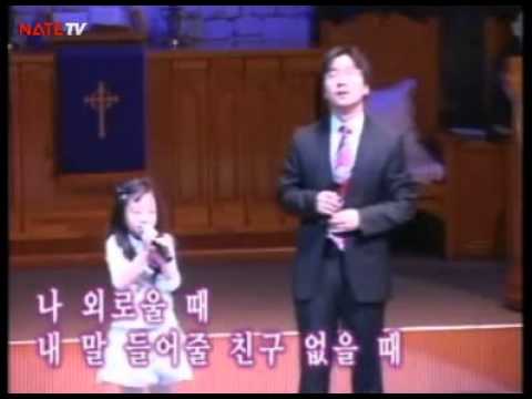 김종섭 (+) 사모곡