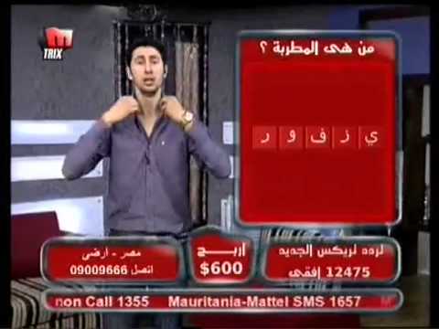 تامر عادل حبيتك فى الصيف 