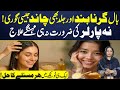 Ultimate Natural Remedy for Hair Fall & Glowing Skin | Mash Dal, Flaxseed & Almond Oil Treatment