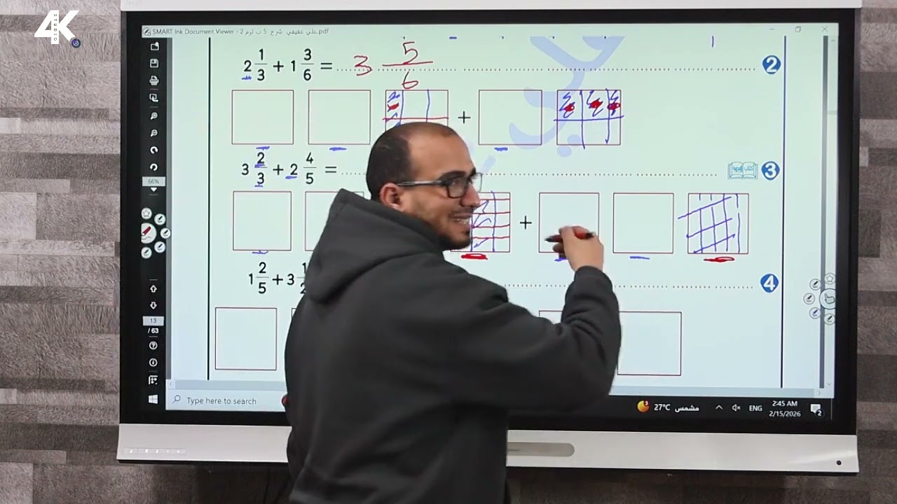 شرح الدروس 3 و 4 و 5 جمع الأعداد الكسرية غير متحدة المقام وطرحها الصف الخامس الابتدائي ترم تاني