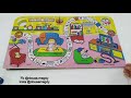 الكتاب التفاعلي الناطق من نيوبوي الكتاب التفاعلي الناطق من نيوبوي