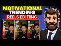 Detyo Bon Reels Editing | Instagram Trending Text Motivation VideoEditing Like detyo bon@Finalboss_0000