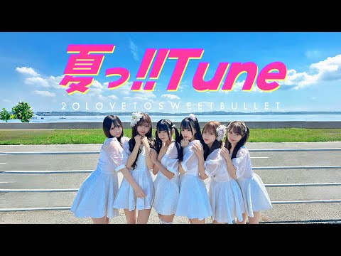 コメットさん✩ラブリンハート　ラブラブうらないよ♡ 藍特 (@kh1gIkBh8StSggh) / Posts / X