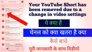 Your YouTube Short Has Been Removed Due to a Change in Video Settings | Full Fix 2025