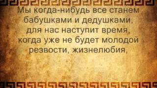 Сочинение по теме Иванов Г. - Последний из серебряного века