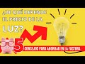 𝐀𝐇𝐎𝐑𝐑𝐀𝐑 💰en la FACTURA de la 𝐋𝐔𝐙💡5 Consejos [PRECIO de ELECTRICIDAD ⚡en ESPAÑA 📈] ¿De qué depende?