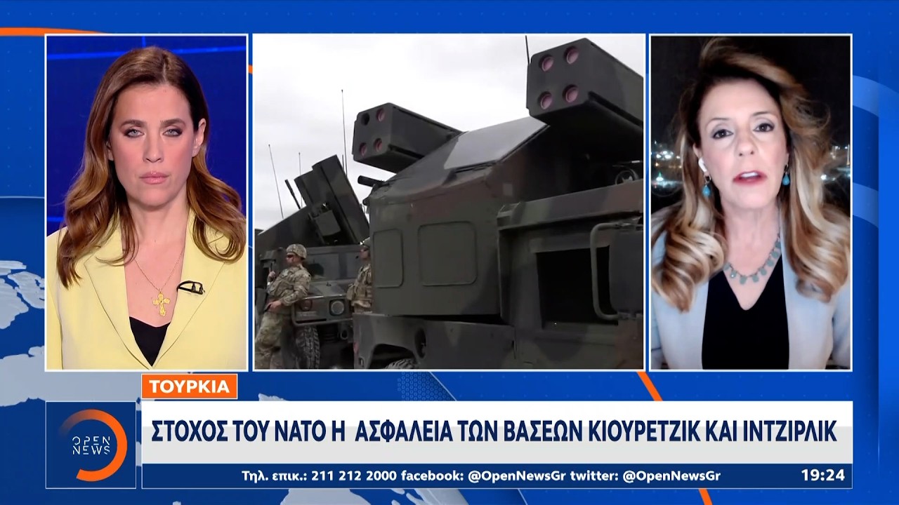 Ερντογάν: Οι σχέσεις 1000 ετών να μην χαλάσουν απο μία σκιά | Ethnos