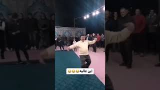 رقص ایرانی آهنگ شاد رقص دو دختر Persian dance❤️Iranian music