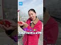 \💫💜#キテレツが咲く🌺🍶/#安藤桃子 さんからのコメントが到着💬