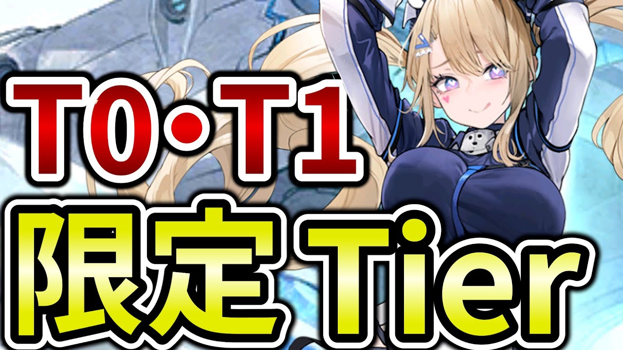 アズールレーン reバース　エンタープライズ　snr psa10 シリアル PSA10 エンタープライズ SNR シリアルナンバー アズレン PSA10