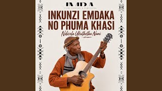 Uzulanjalo