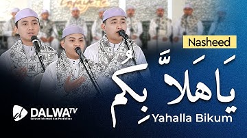 YA HALLA BIKUM || Nasheed Dalwa
