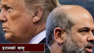 The 60-Day Deal That Could Decide the Future of the Middle East The situation surrounding the